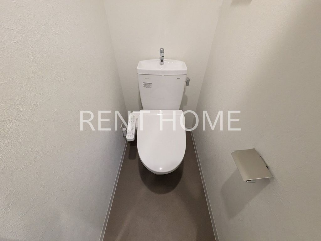 トイレ　ウォシュレット付き