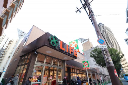スーパー　ライフ　堂島大橋店（スーパー）まで628m