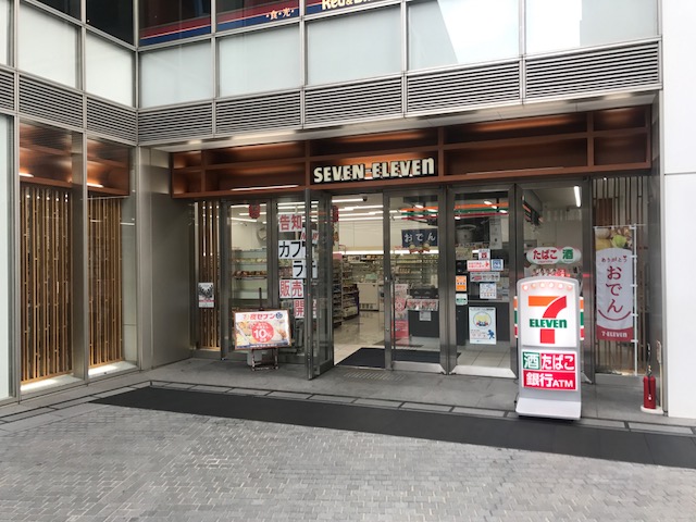 コンビニ　セブンイレブン堂島リバーフォーラム（コンビニ）まで297m