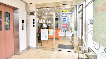 ドラックストア　勝山ファーマライズ薬局（ドラッグストア）まで132m