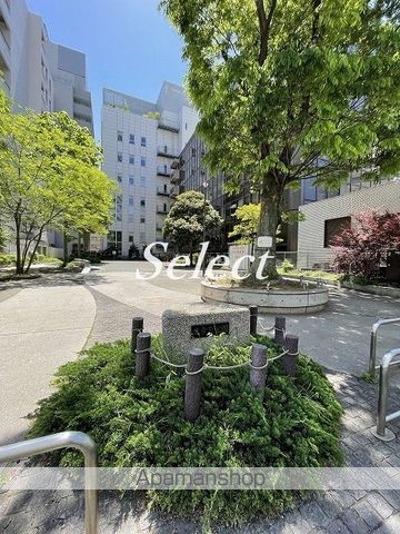 公園　北幸町公園（公園）まで448m