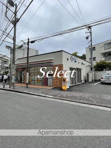 コンビニ　セブン－イレブン横浜南軽井沢店（コンビニ）まで564m