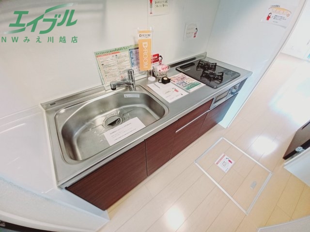 キッチン　同型参考写真