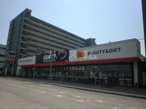 スーパー　ゲンキー 富船店（スーパー）まで896m