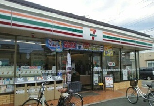 コンビニ　セブンイレブン（コンビニ）まで220m