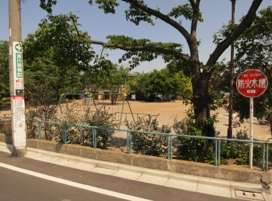 その他　西徳第一公園（その他）まで491m