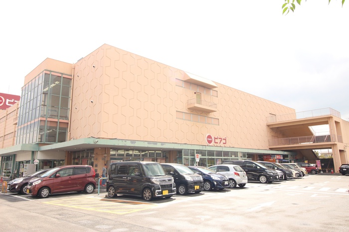 スーパー　ピアゴ知立店（スーパー）まで391m