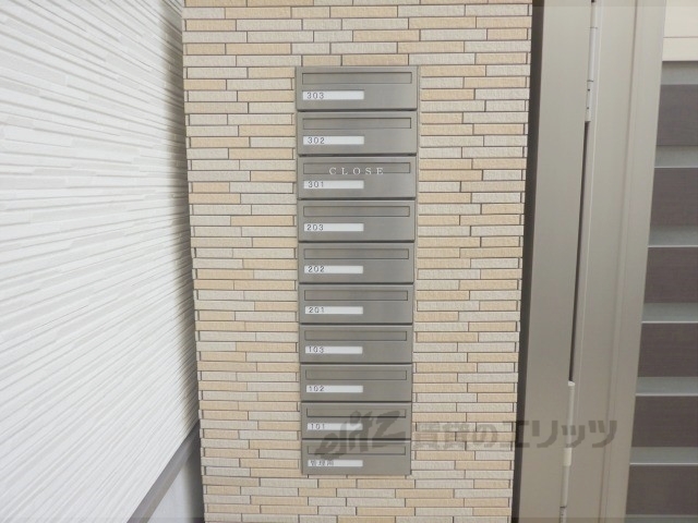 その他共有部分　集合ポスト