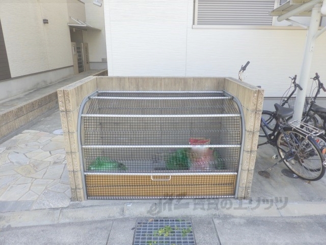 その他　ゴミ置き場