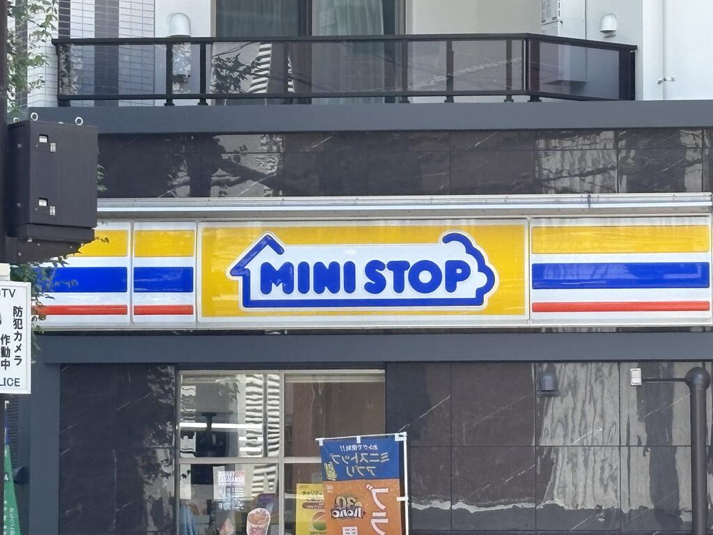 コンビニ　ミニストップ新小岩4丁目店（コンビニ）まで205m