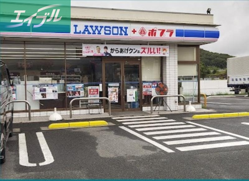 コンビニ　ポプラ総社インター店（コンビニ）まで1028m