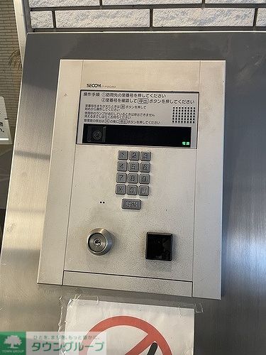 セキュリティ　オートロック　※2024年3月撮影