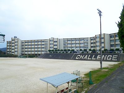 中学校　中間市立中間東中学校（中学校）まで563m