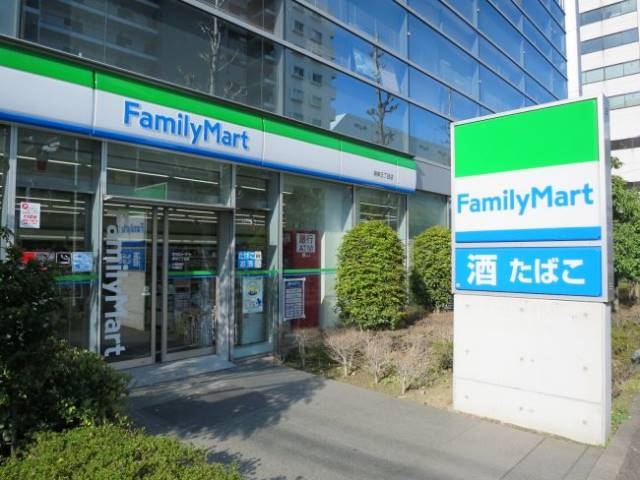 コンビニ　ファミリーマート海岸三丁目店（コンビニ）まで68m