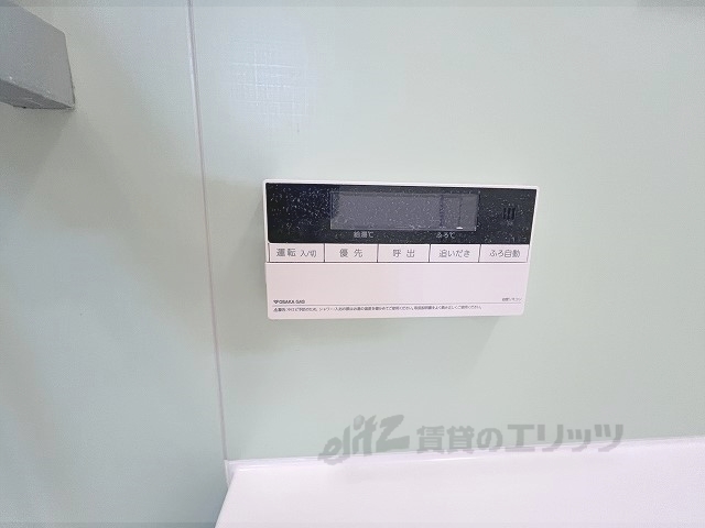 その他設備　給湯器リモコン
