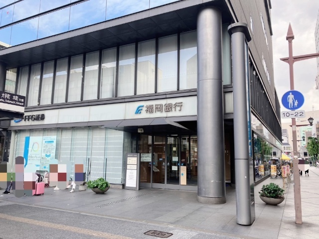 銀行　福岡銀行小倉支店（銀行）まで97m