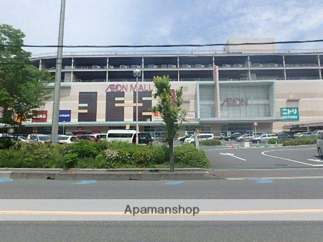 スーパー　イオンスタイル北戸田（スーパー）まで1900m