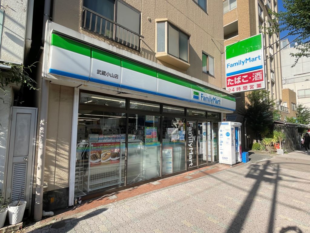 コンビニ　ファミリーマート武蔵小山店（コンビニ）まで189m