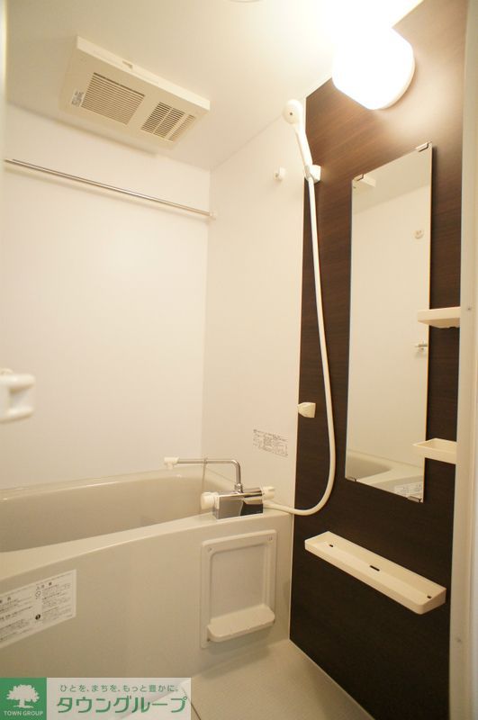 バス・シャワールーム