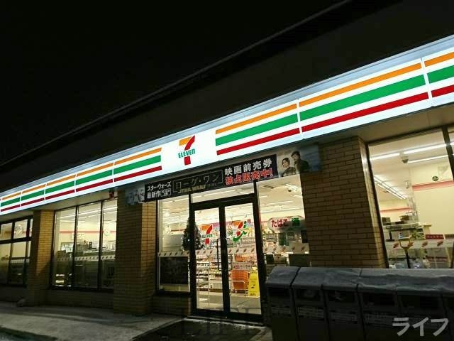 コンビニ　セブンイレブン札幌北26条店（コンビニ）まで392m