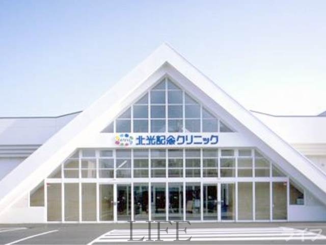 病院　医療法人社団カレスサッポロ北光記念病院（病院）まで732m