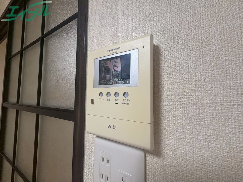 セキュリティ　別部屋同タイプ