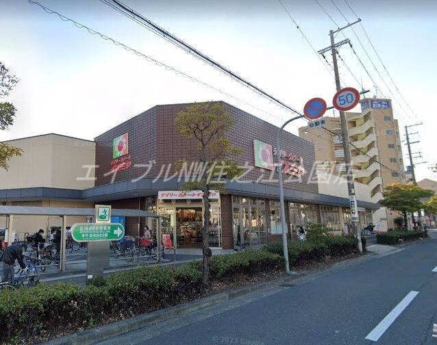 スーパー　デイリーカナートイズミヤ岸里店（スーパー）まで152m