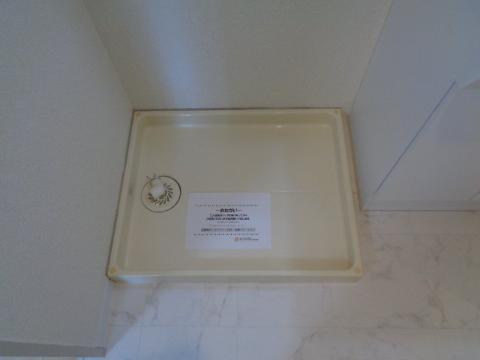 その他　洗濯機置場（イメージ）