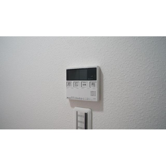 その他設備　その他