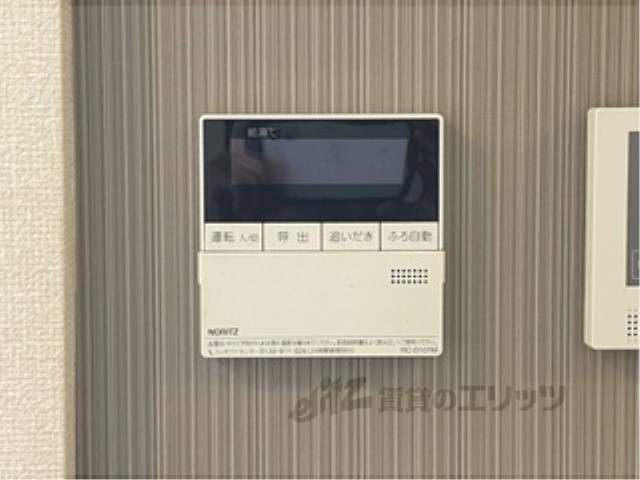 その他設備　給湯器リモコン