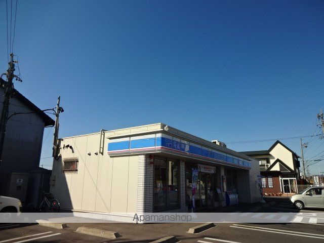 その他　ローソン一宮光明寺店（その他）まで539m