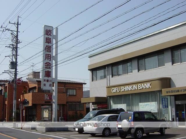 その他　岐阜信用金庫木曽川支店（その他）まで2285m