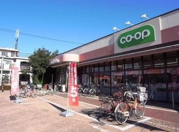 スーパー　コープみらい コープ弁天通り店（スーパー）まで765m