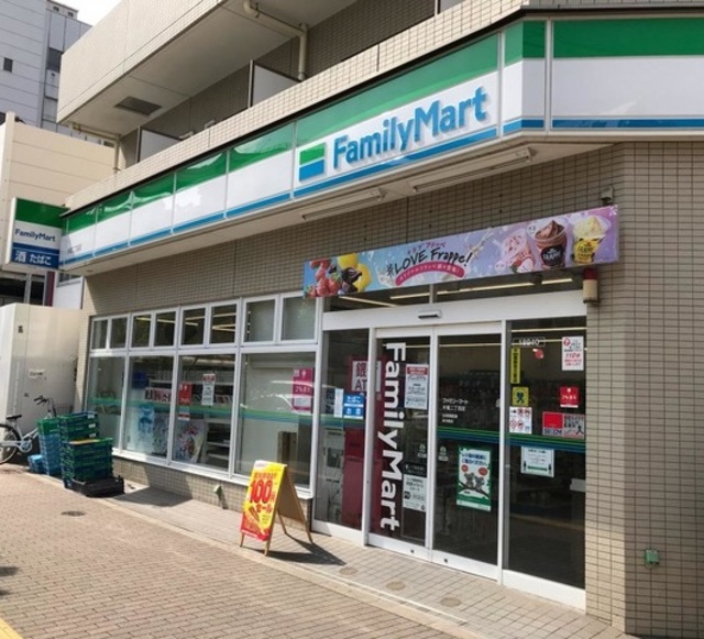 コンビニ　ファミリーマート木場二丁目店（コンビニ）まで708m