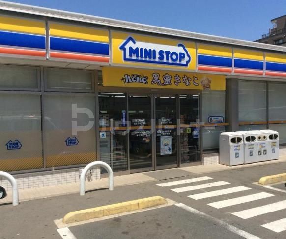 コンビニ　ミニストップ前原西4丁目店（コンビニ）まで530m