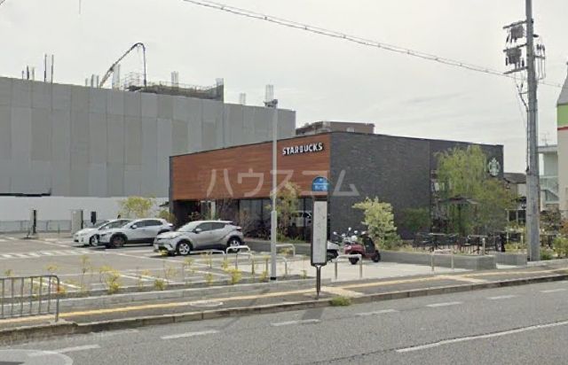 飲食店　スターバックス京都久世（飲食店）まで4604m