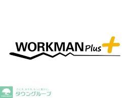 ショッピングセンター　ワークマンプラス福岡今宿店（ショッピングセンター）まで100m