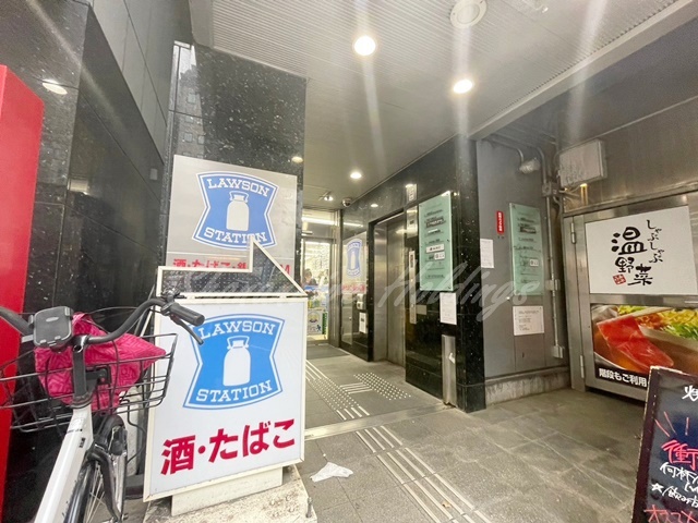 コンビニ　ローソン ヨコハマパルナード店（コンビニ）まで446m