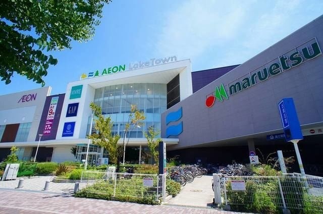 スーパー　マルエツ越谷レイクタウン店（スーパー）まで1446m