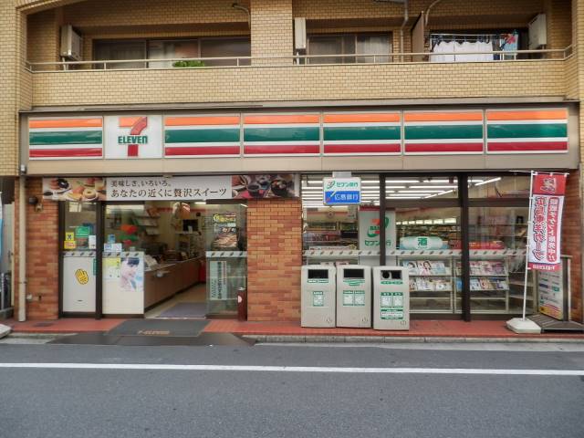 コンビニ　セブンイレブン広島十日市店（コンビニ）まで133m
