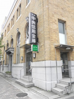 銀行　京都中央信用金庫丸太町支店（銀行）まで126m