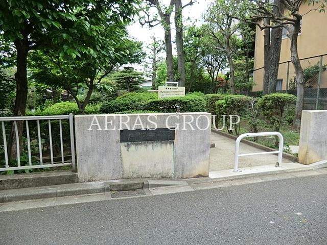 公園　用賀二丁目公園（公園）まで554m