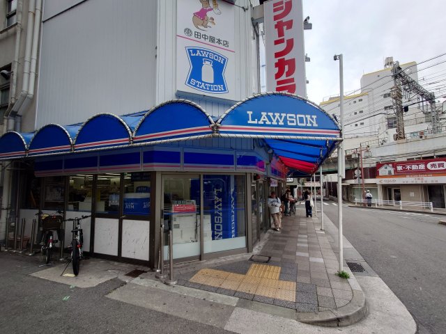 コンビニ　ローソン　阪神御影駅北店（コンビニ）まで270m