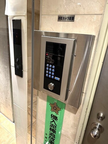 セキュリティ　オートロック　※前回募集時2024年5月撮影