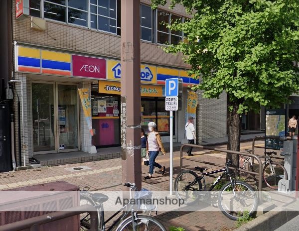 コンビニ　ミニストップ（コンビニ）まで490m