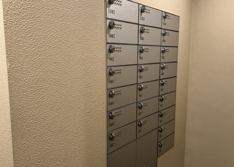 その他共有部分