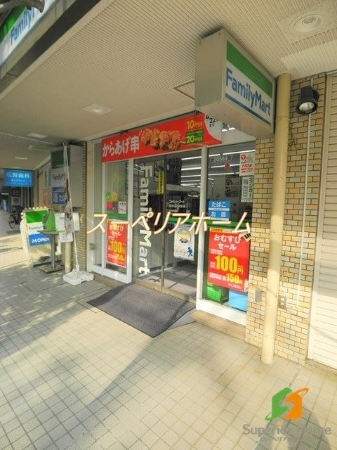コンビニ　ファミリーマート文京白山駅前店（コンビニ）まで370m