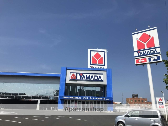 その他　ヤマダ電機　鳥取東店（その他）まで977m