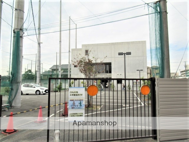 大学・短大　大阪経済大学（大学・短大）まで763m