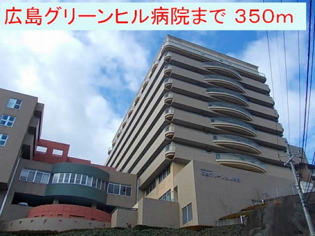 中学校　広島市立三和中学校（中学校）まで1952m